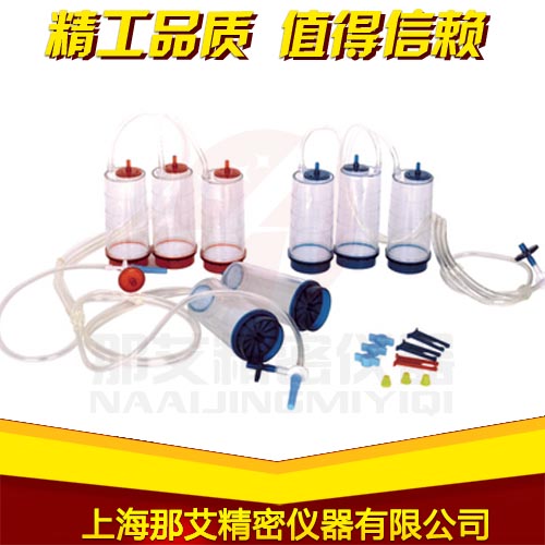 一次性全封閉集菌培養(yǎng)器