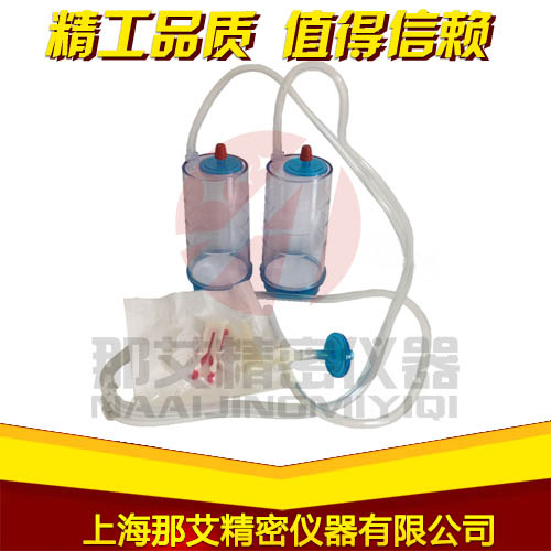 一次性全封閉集菌培養(yǎng)器(二聯(lián))