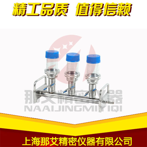 微生物限度過濾支架