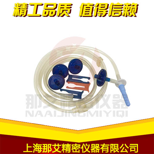一次性使用泵管