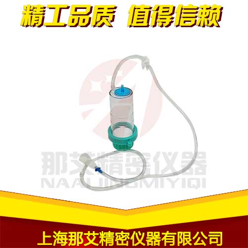 內(nèi)鏡微生物取樣器